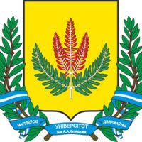 Mogilev State University Belarus