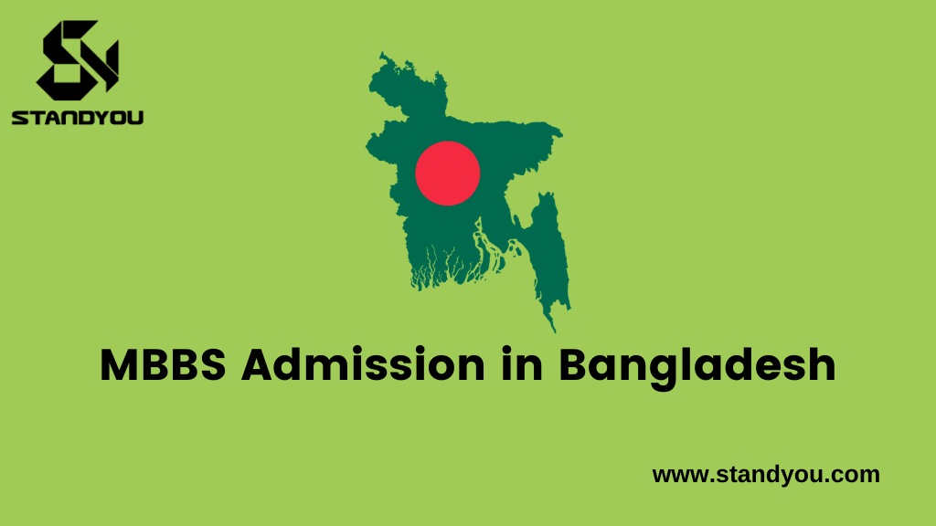 MBBS admission in Bangladesh