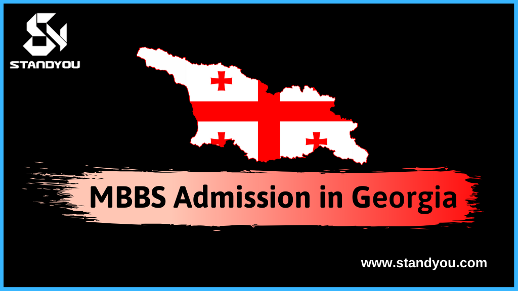 MBBS-Admission-in-Georgia.png