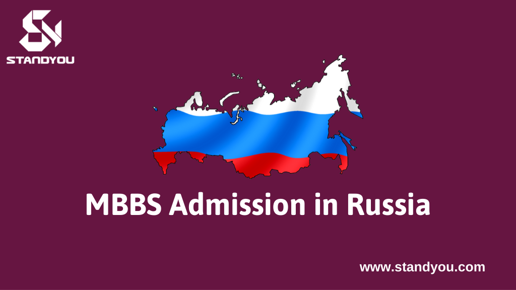 MBBS-Admission-in-Russia.png
