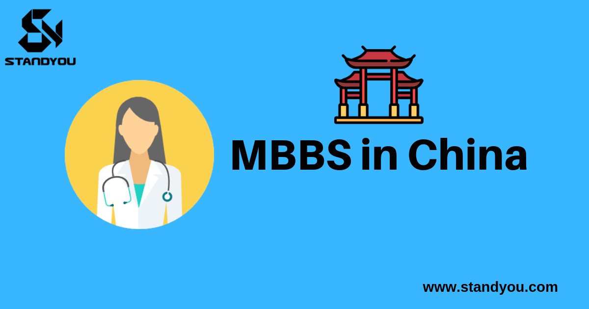 MBBS-In-China.png