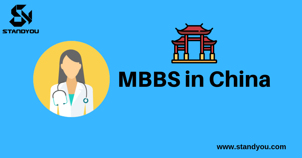 Study MBBS in China