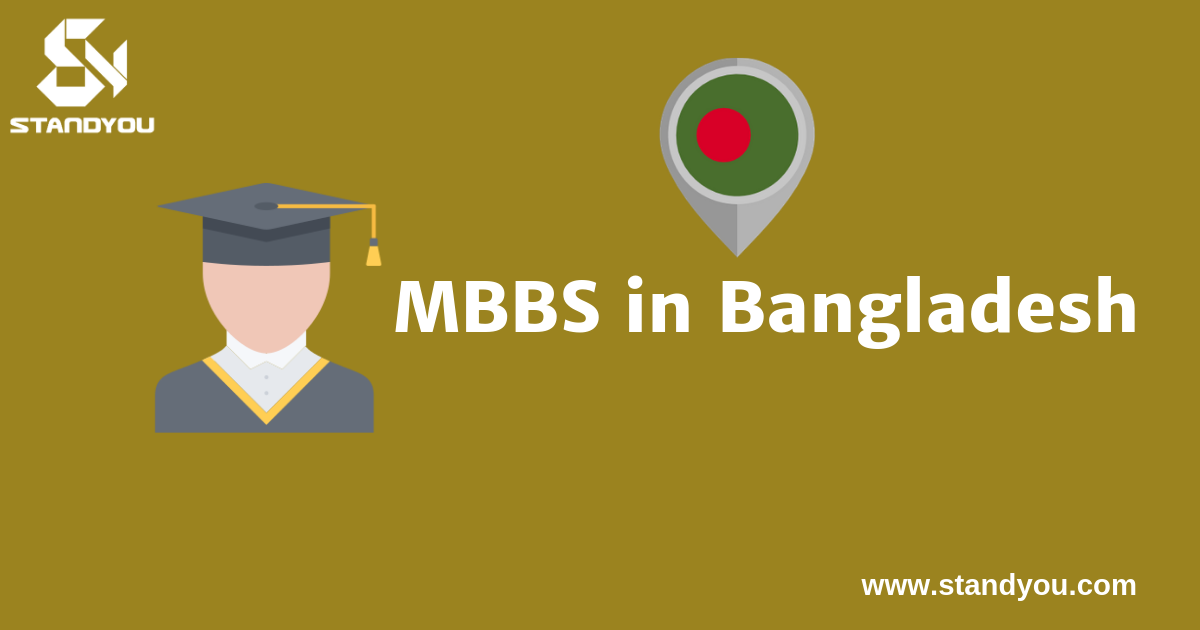 Study MBBS in Bangladesh