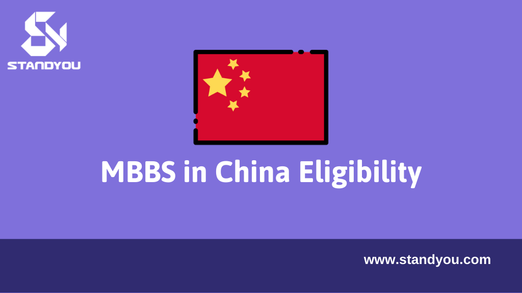 MBBS in China Eligibility