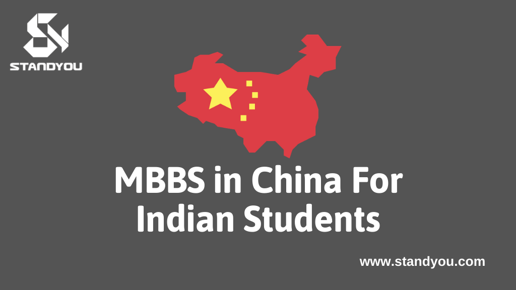 MBBS-in-China-For-Indian-Students.png