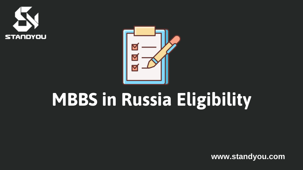 MBBS in Russia Eligibility