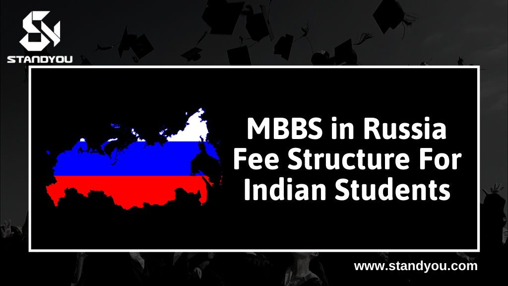MBBS in Russia for Indian students Fee Structure