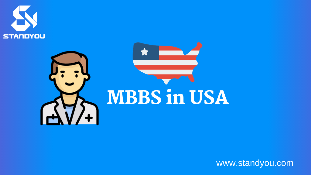 MBBS in USA