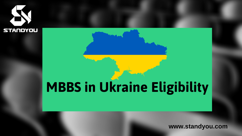 MBBS in Ukraine Eligibility