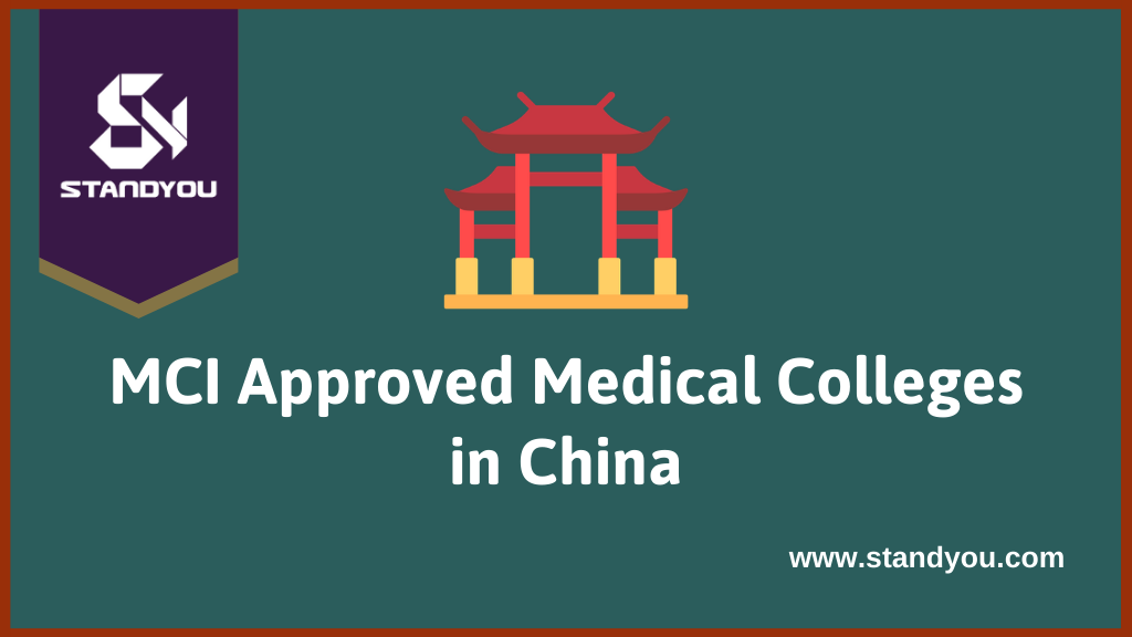 MCI approved Medical Colleges in China