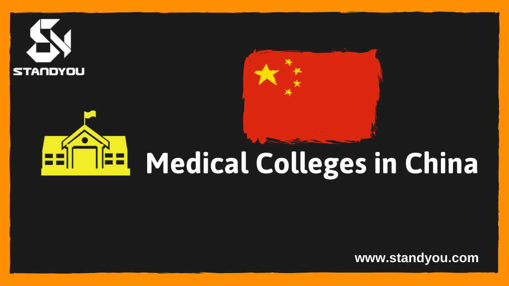 MBBS Admission in China