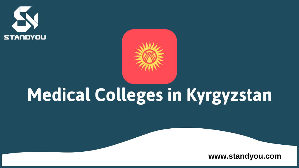 Medical-Colleges-in-Kyrgyzstan.png