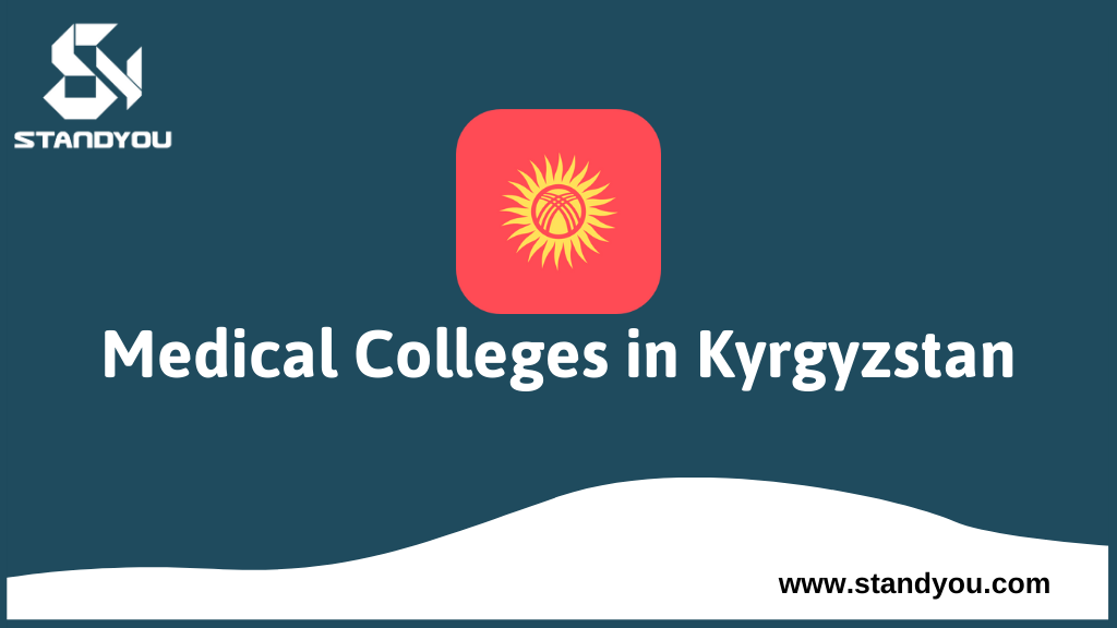 Medical Colleges in Kyrgyzstan