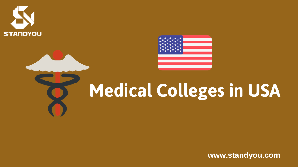 Medical Colleges in USA
