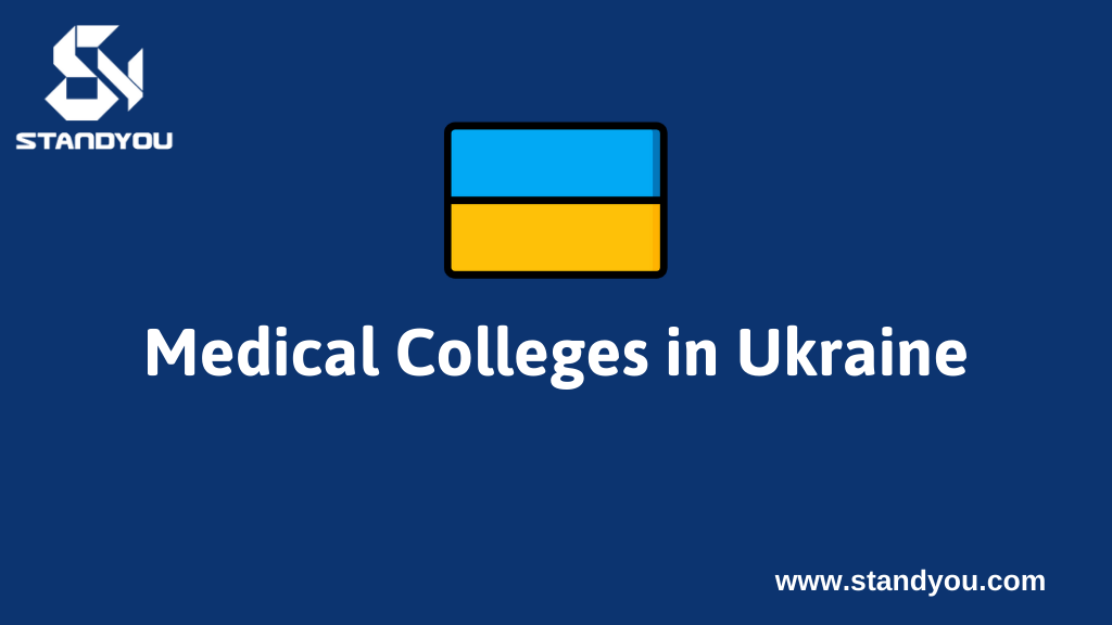 Medical Colleges in Ukraine