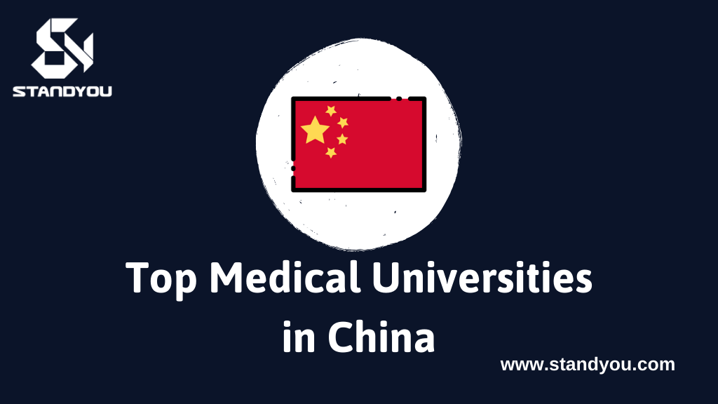 Top Medical Universities in China